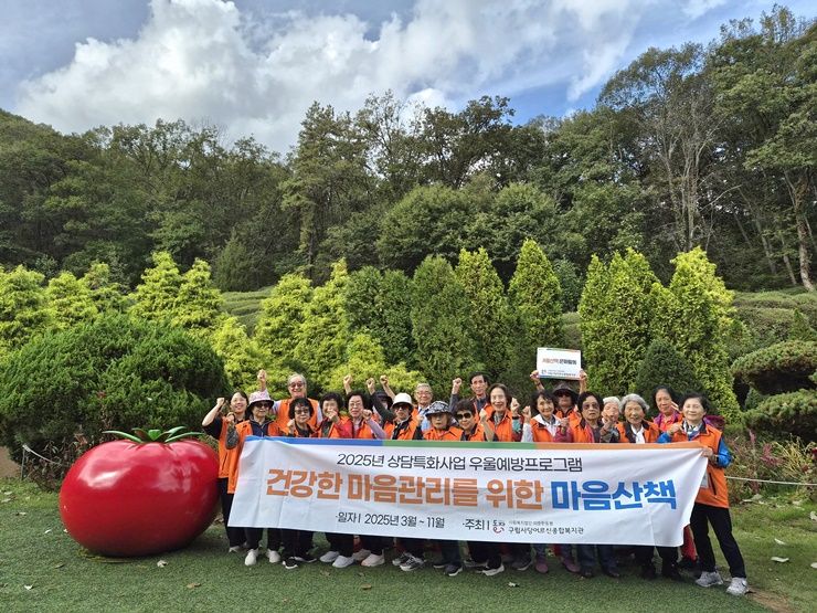 1893561742_1760519336.6413.jpg